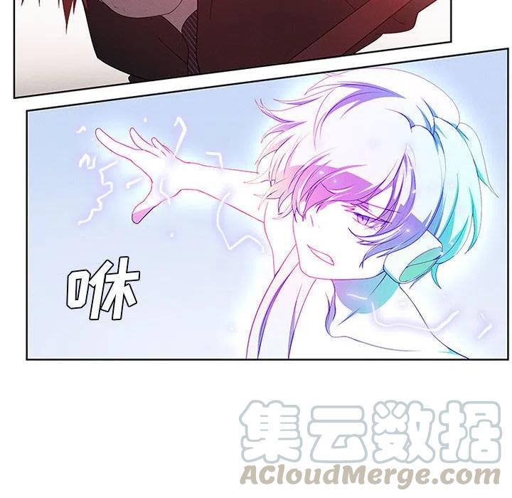 5455
