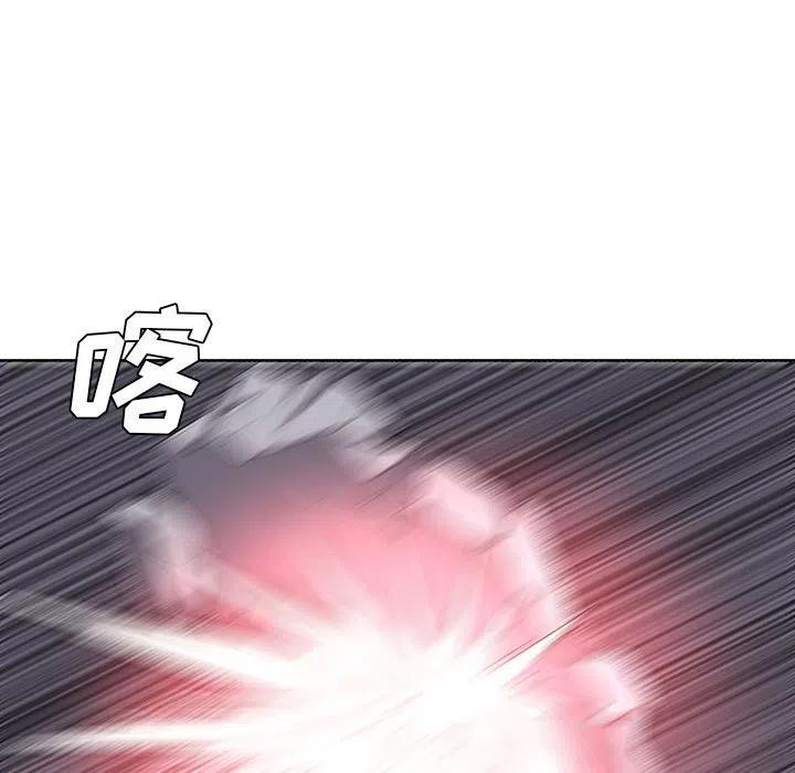 5456