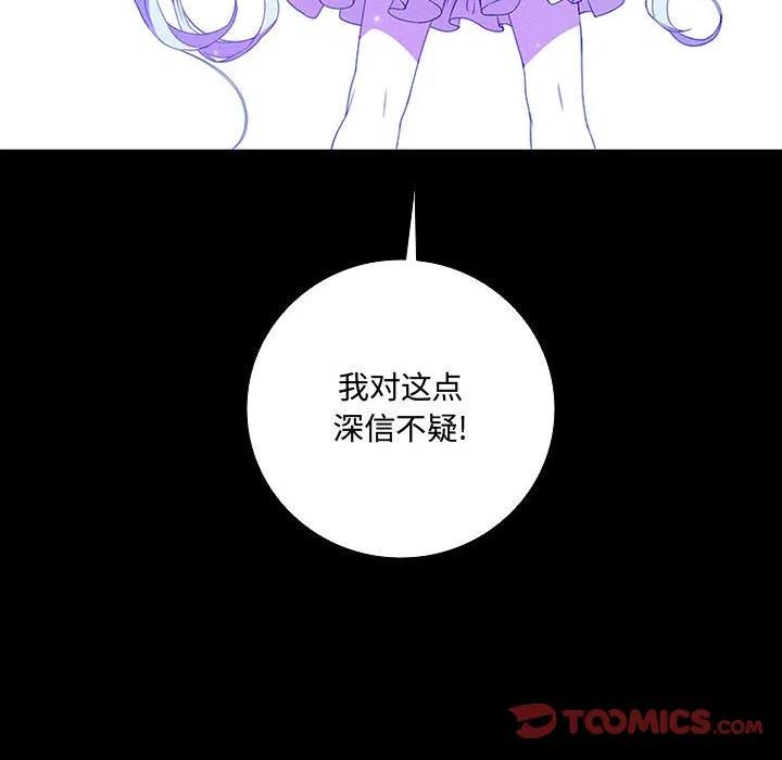 5513