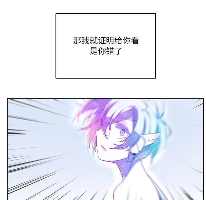 5526