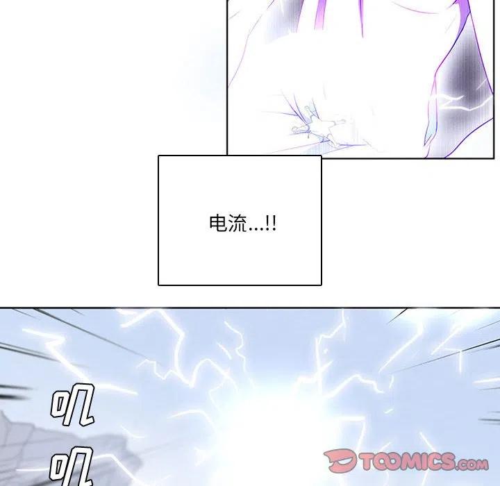 5565
