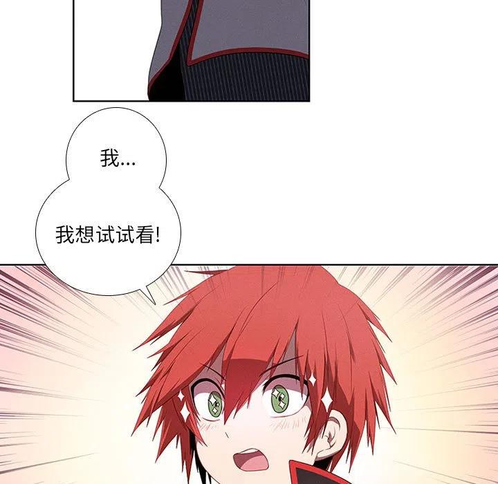 5750