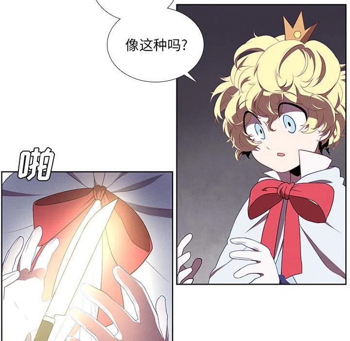 5756
