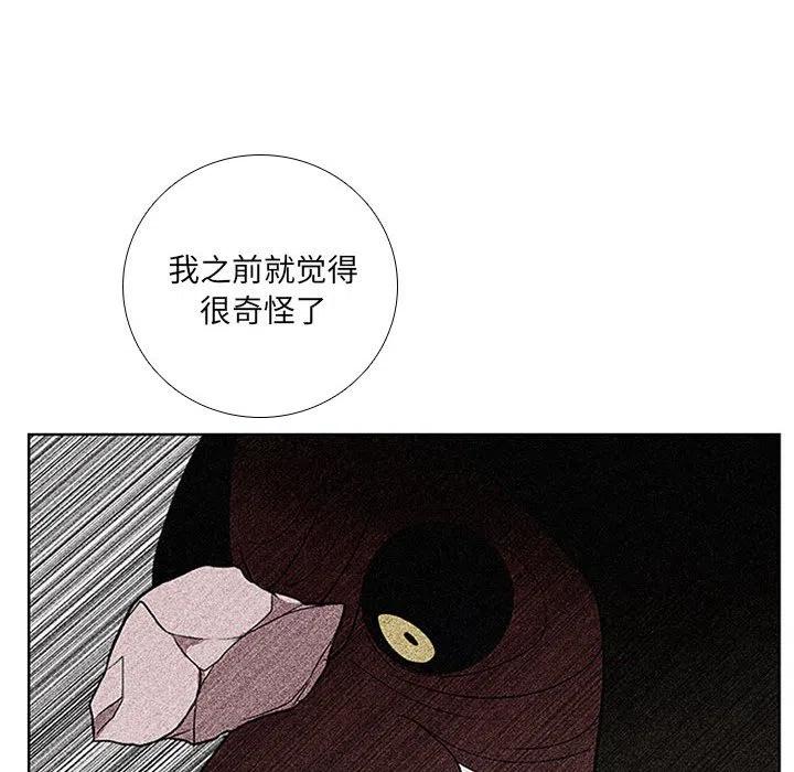 5813