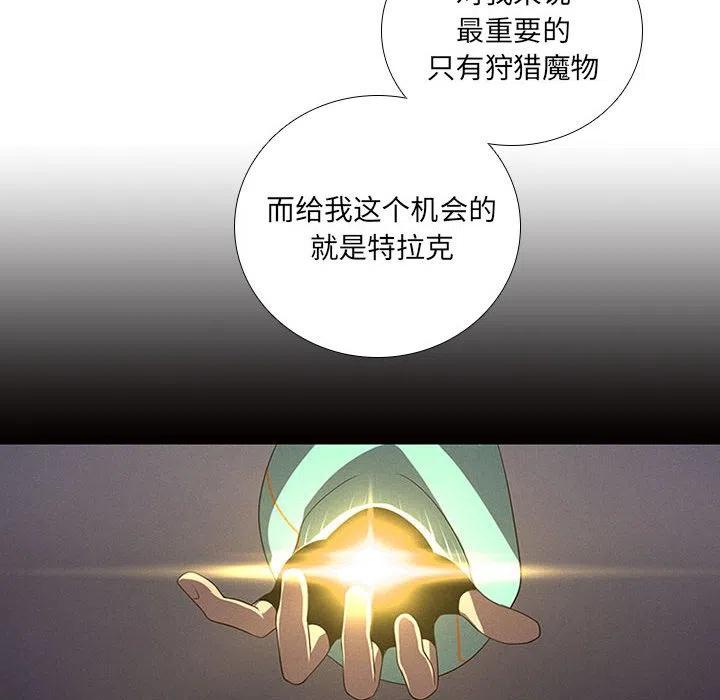 6411