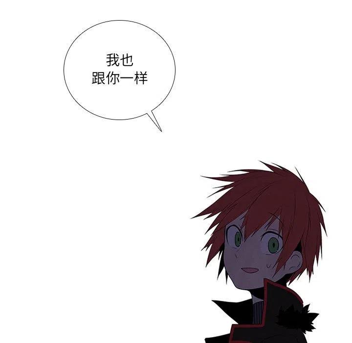 6426
