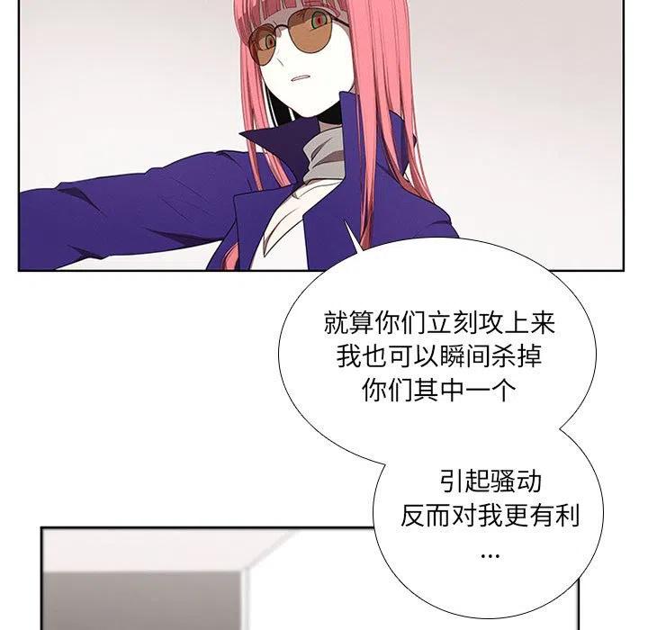 6710