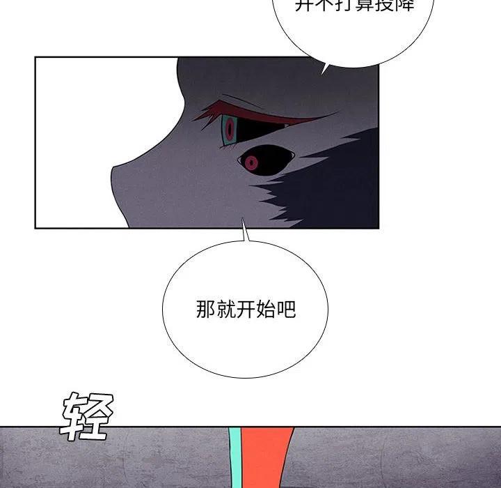 6817