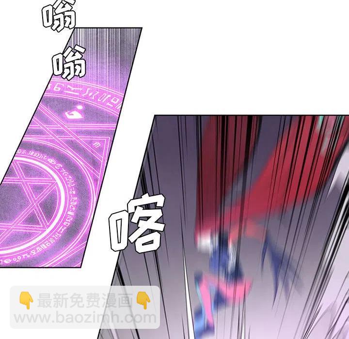 6819