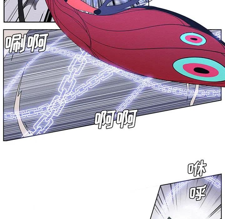 6823