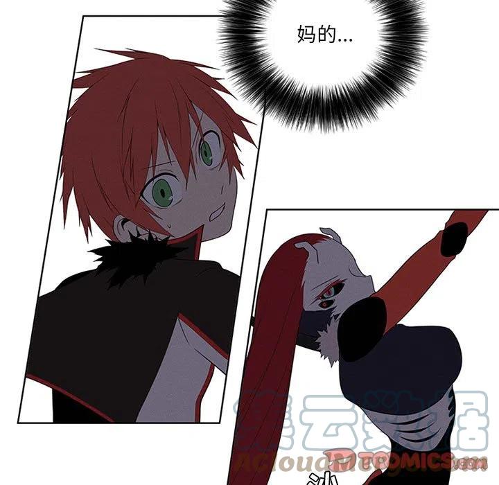6830