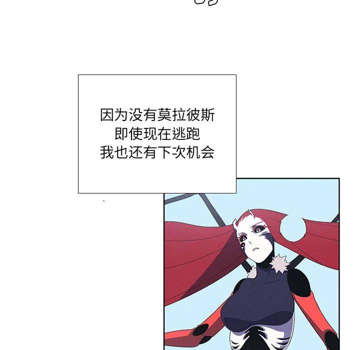 7060