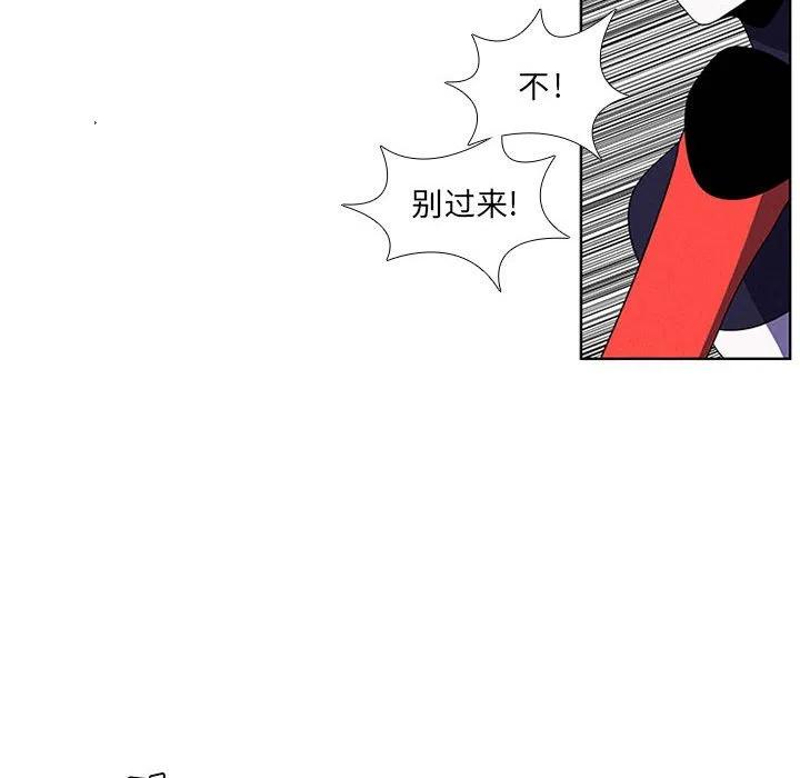 7111