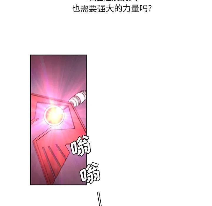 7132