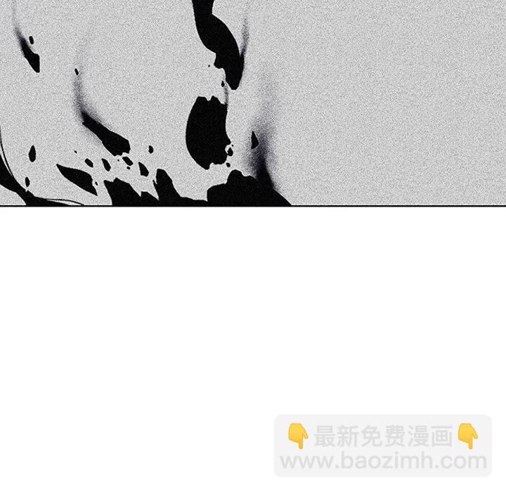 714