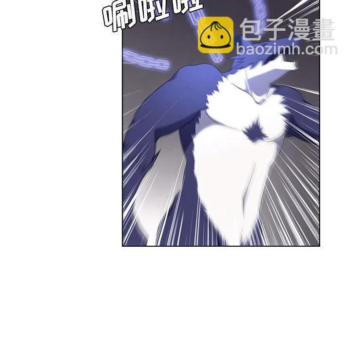 7144