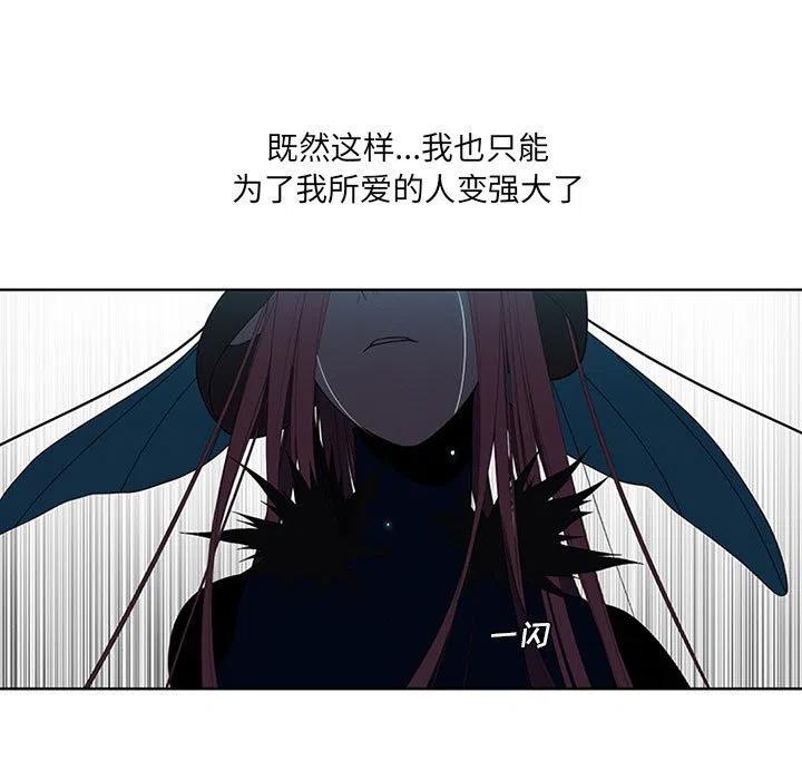 7180