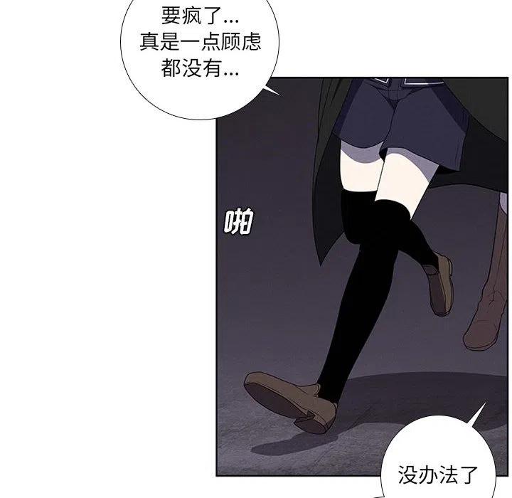 7511