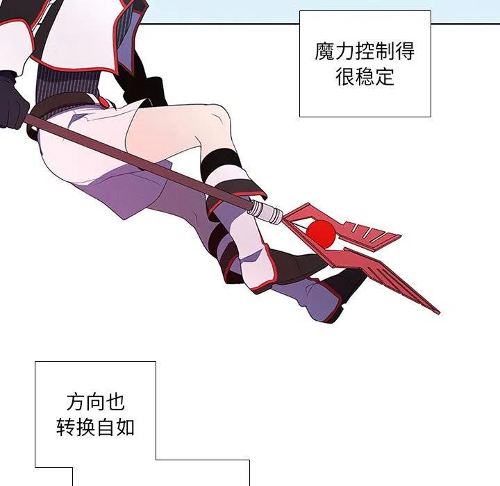 754
