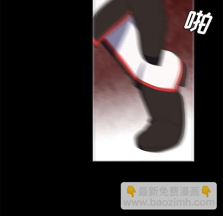 774