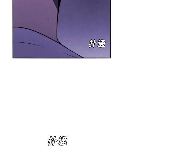 7772