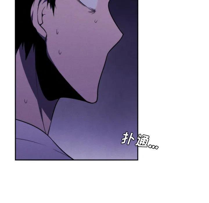 7774