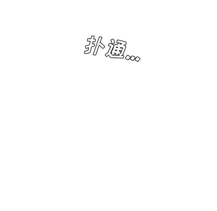 7775