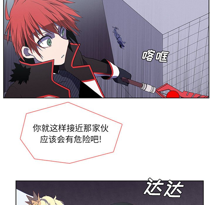 第 78 话10