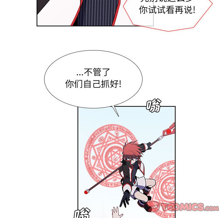 第 78 话13
