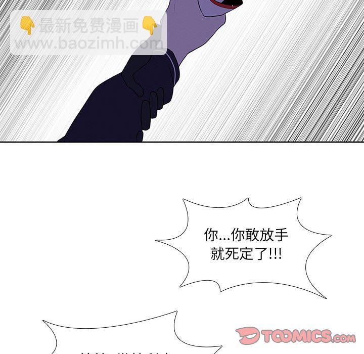 第 78 话15