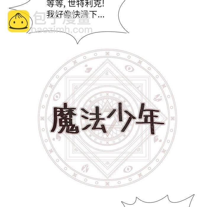 第 78 话16