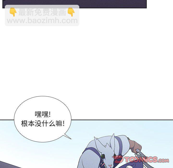 第 78 话19