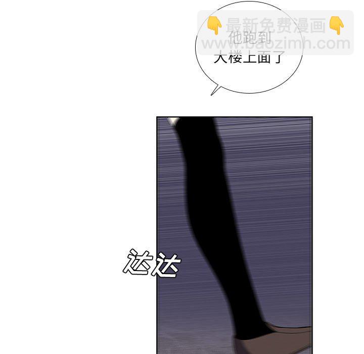 第 78 话4