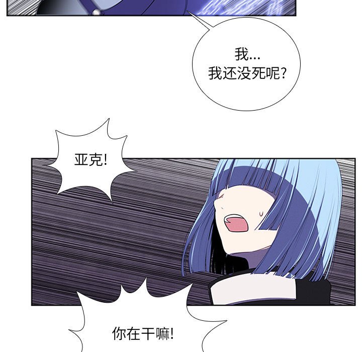 第 78 话50