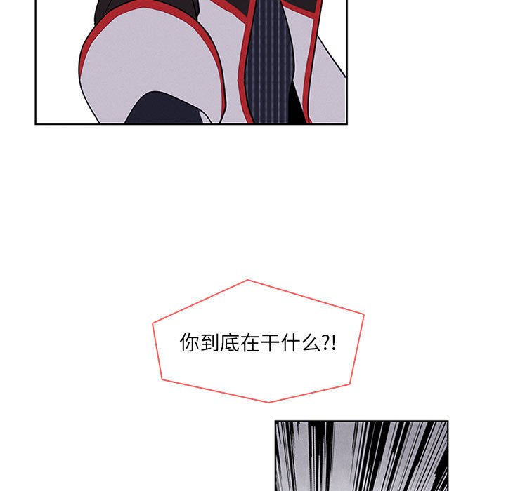 第 78 话56