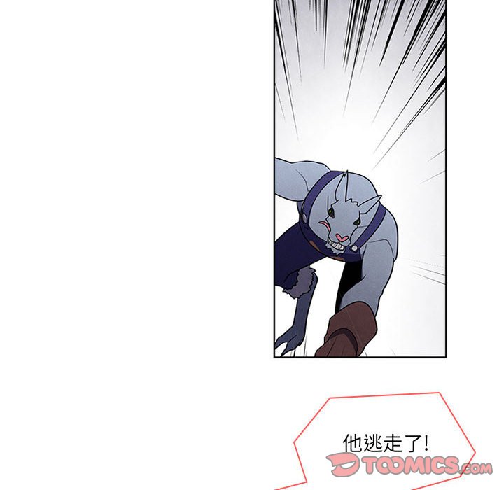 第 78 话57