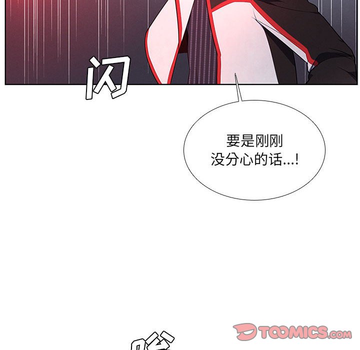 第 78 话59