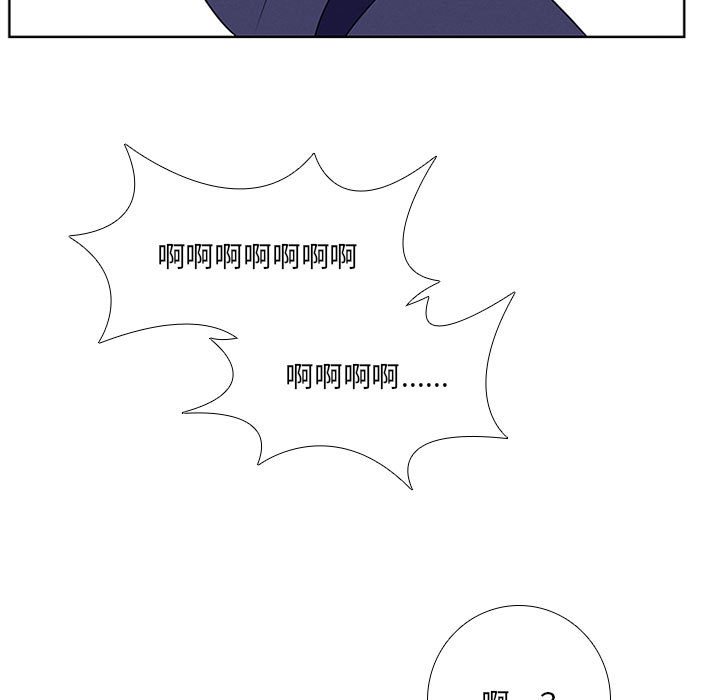 第 78 话68