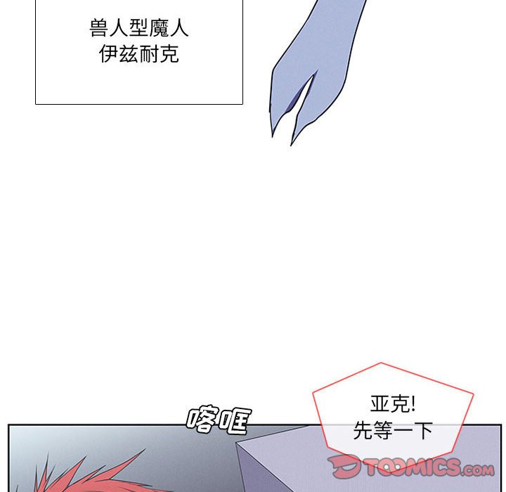 第 78 话9