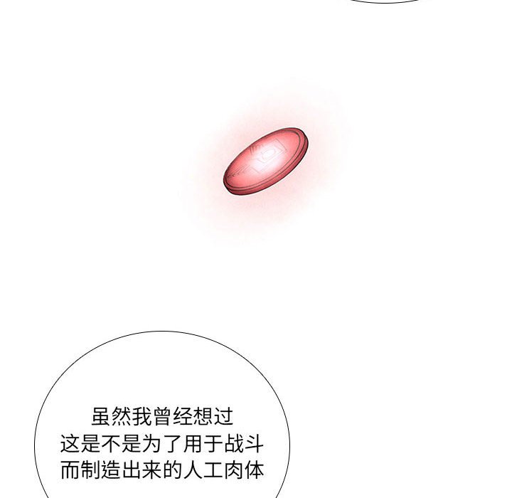 7963