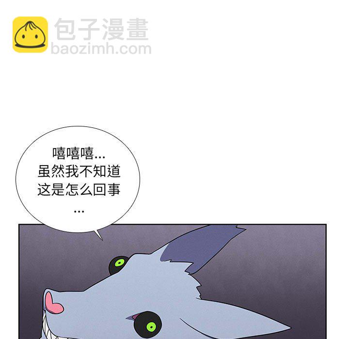 798