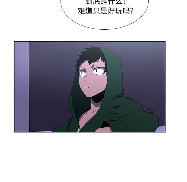 8040