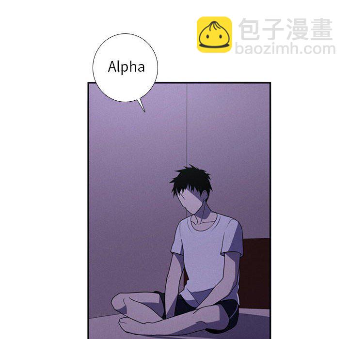 8111