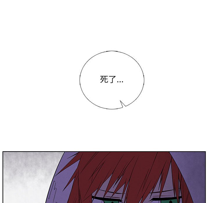 8242