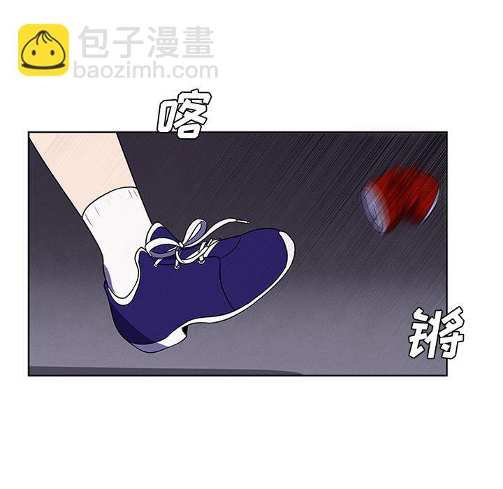 8424