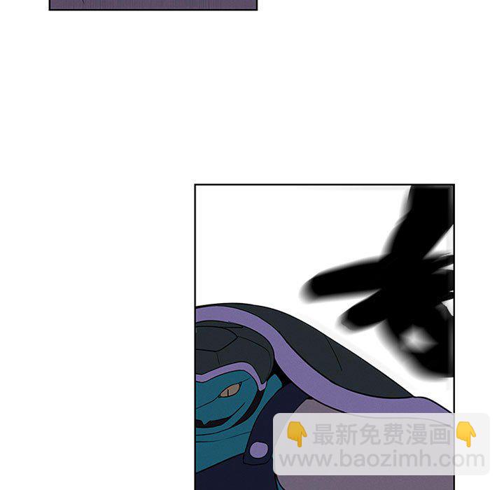 8454