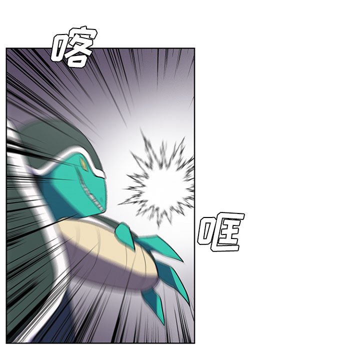 8464
