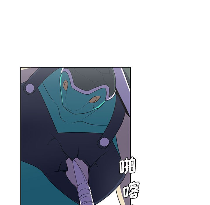 8472
