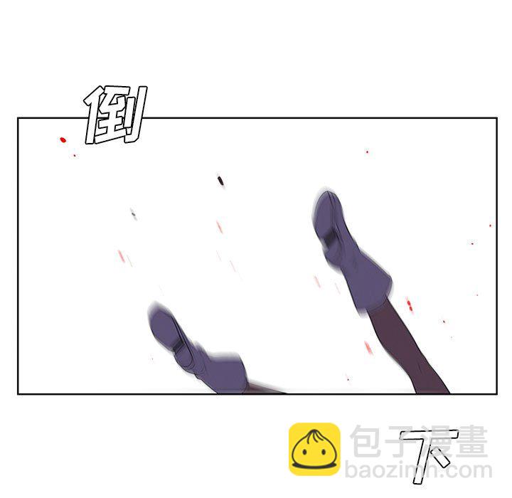 8544