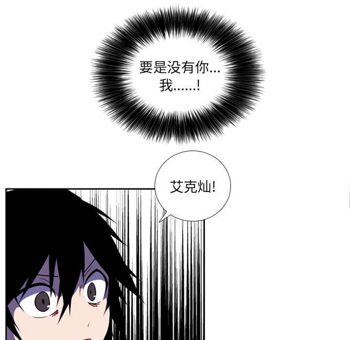 8566